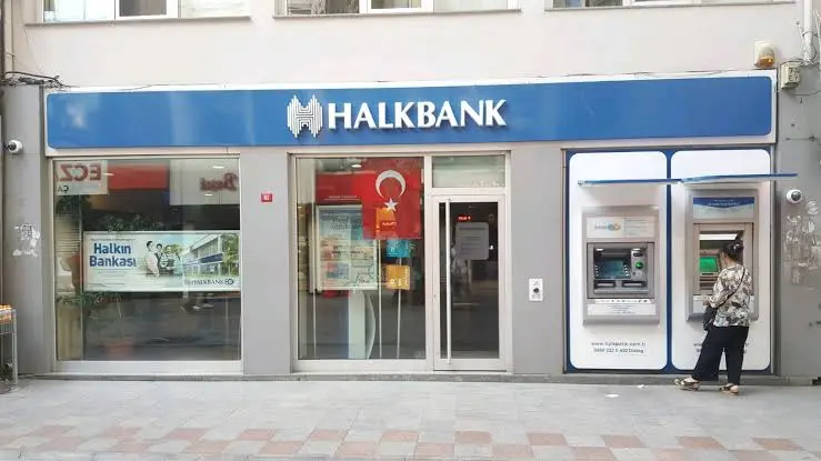 Halkbank Soğanlık Şubesi — Bankalar, Kartal · fotoğraf 2