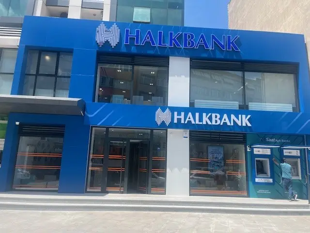 Halkbank Soğanlık Şubesi — Bankalar, Kartal · fotoğraf 3