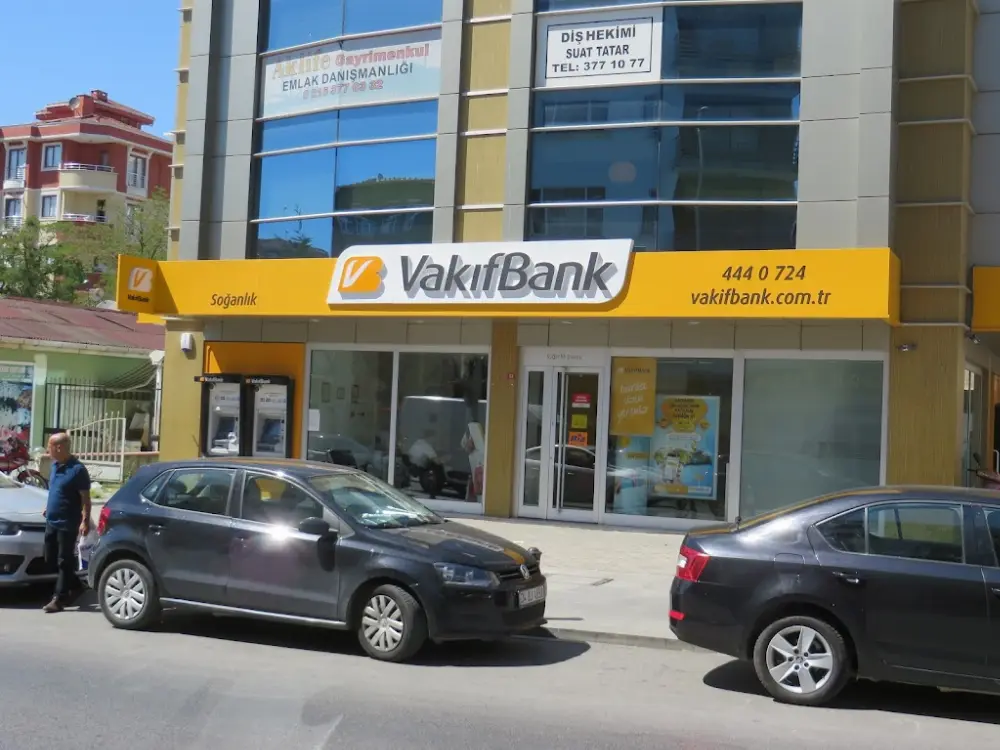 VakıfBank Soğanlık Şubesi — Bankalar, Kartal · fotoğraf 2