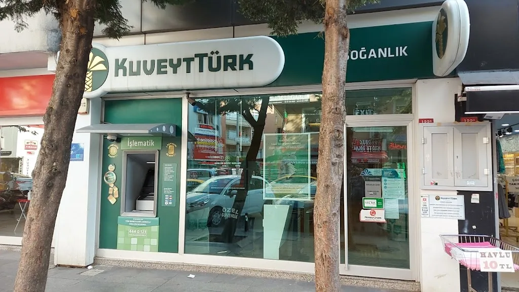 Kuveyt Türk Soğanlık Şubesi — Bankalar, Kartal · fotoğraf 1