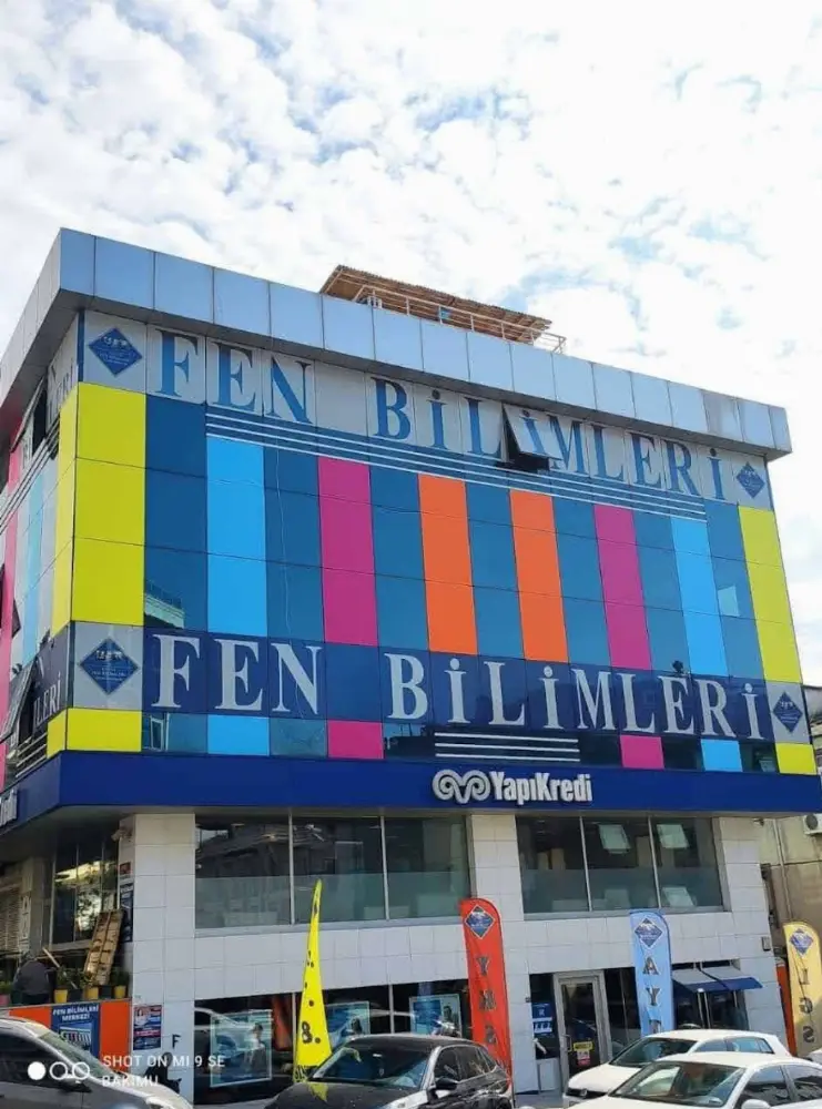 Yapı Kredi Bankası - Halkalı Meydan Şubesi — Bankalar, Küçükçekmece · fotoğraf 2