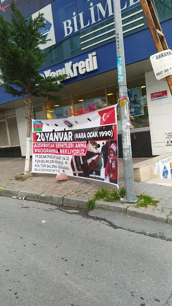 Yapı Kredi Bankası - Halkalı Meydan Şubesi — Bankalar, Küçükçekmece · fotoğraf 4