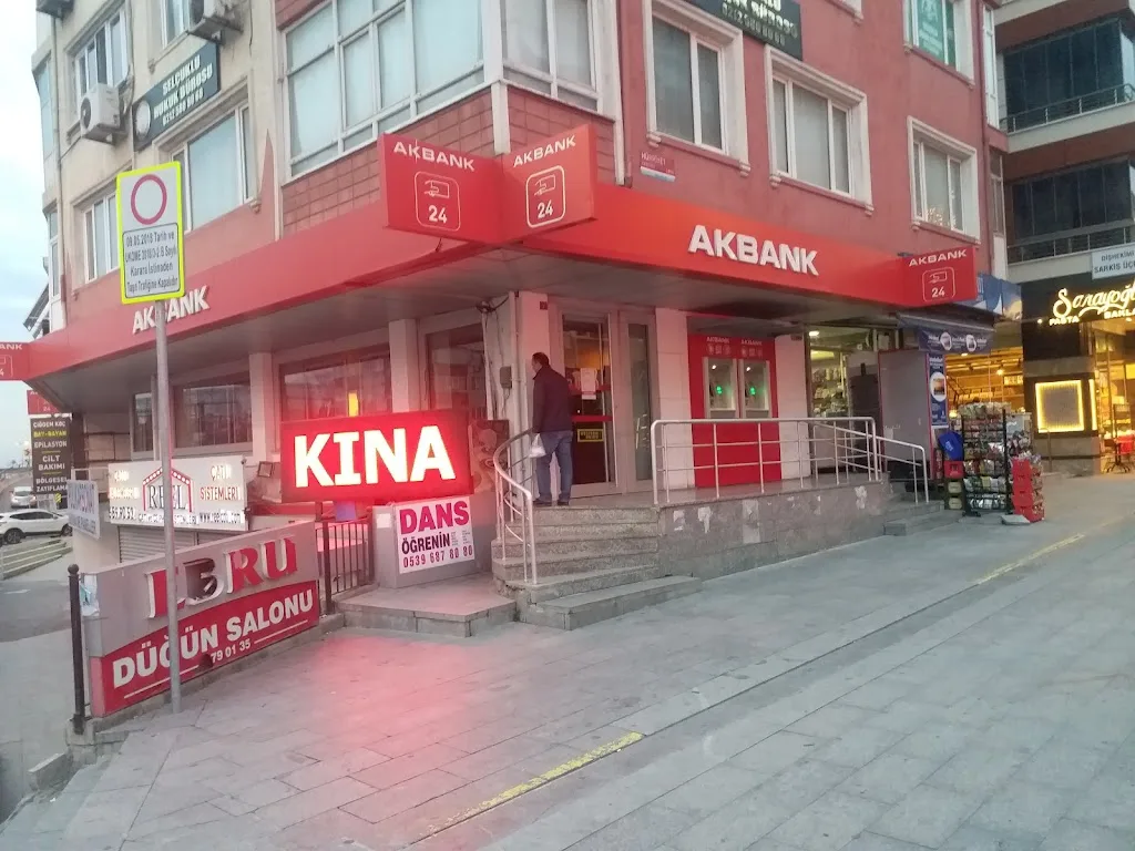 Akbank Cennet Mah./İstanbul Şubesi — Bankalar, Küçükçekmece · fotoğraf 1