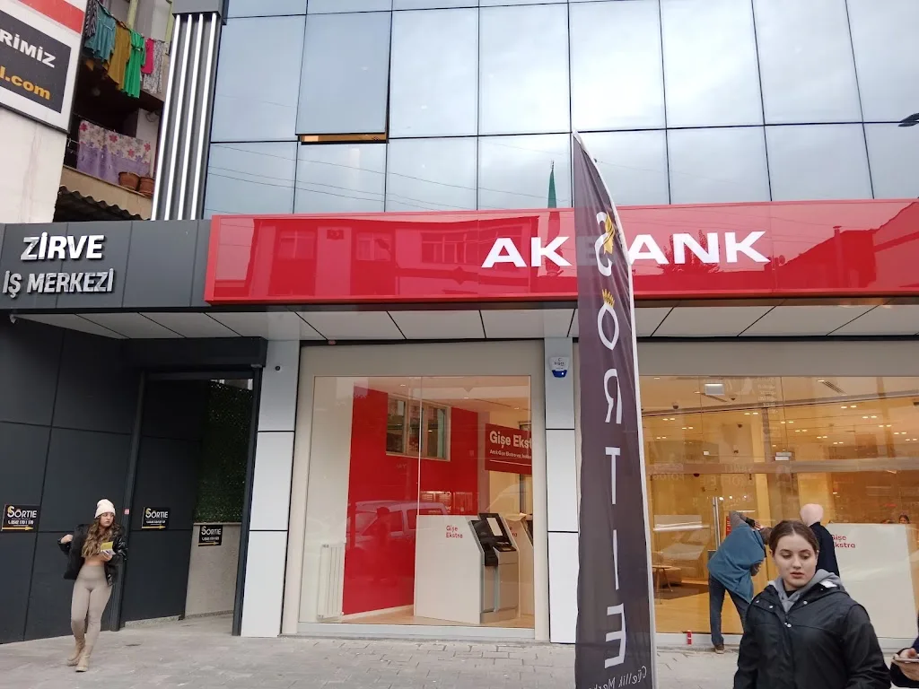 Akbank Halkalı Şubesi — Bankalar, Küçükçekmece · fotoğraf 1