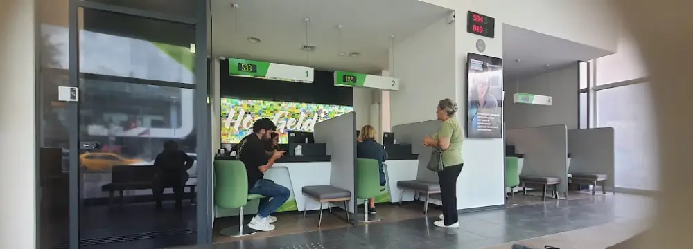 Garanti BBVA Dragos İstanbul Şubesi — Bankalar, Maltepe · fotoğraf 3