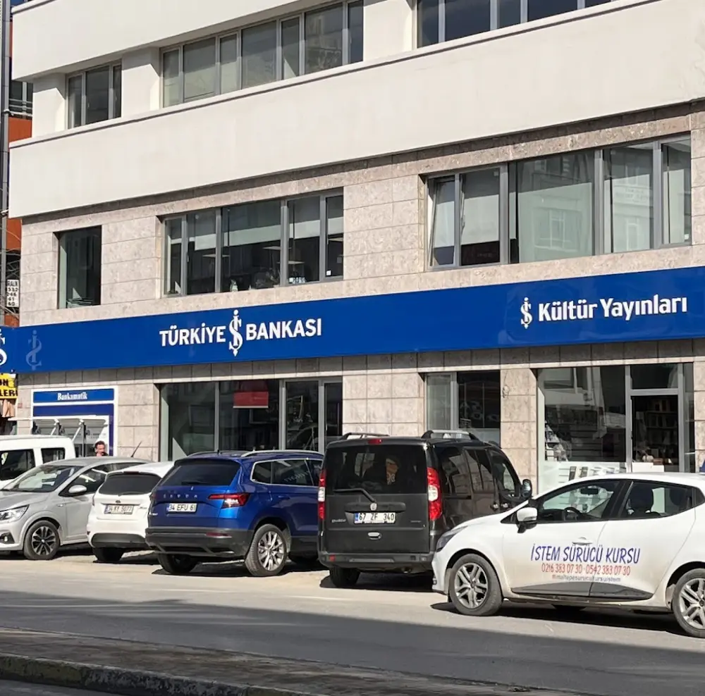 Türkiye İş Bankası Maltepe/İstanbul Şubesi — Bankalar, Maltepe · fotoğraf 3