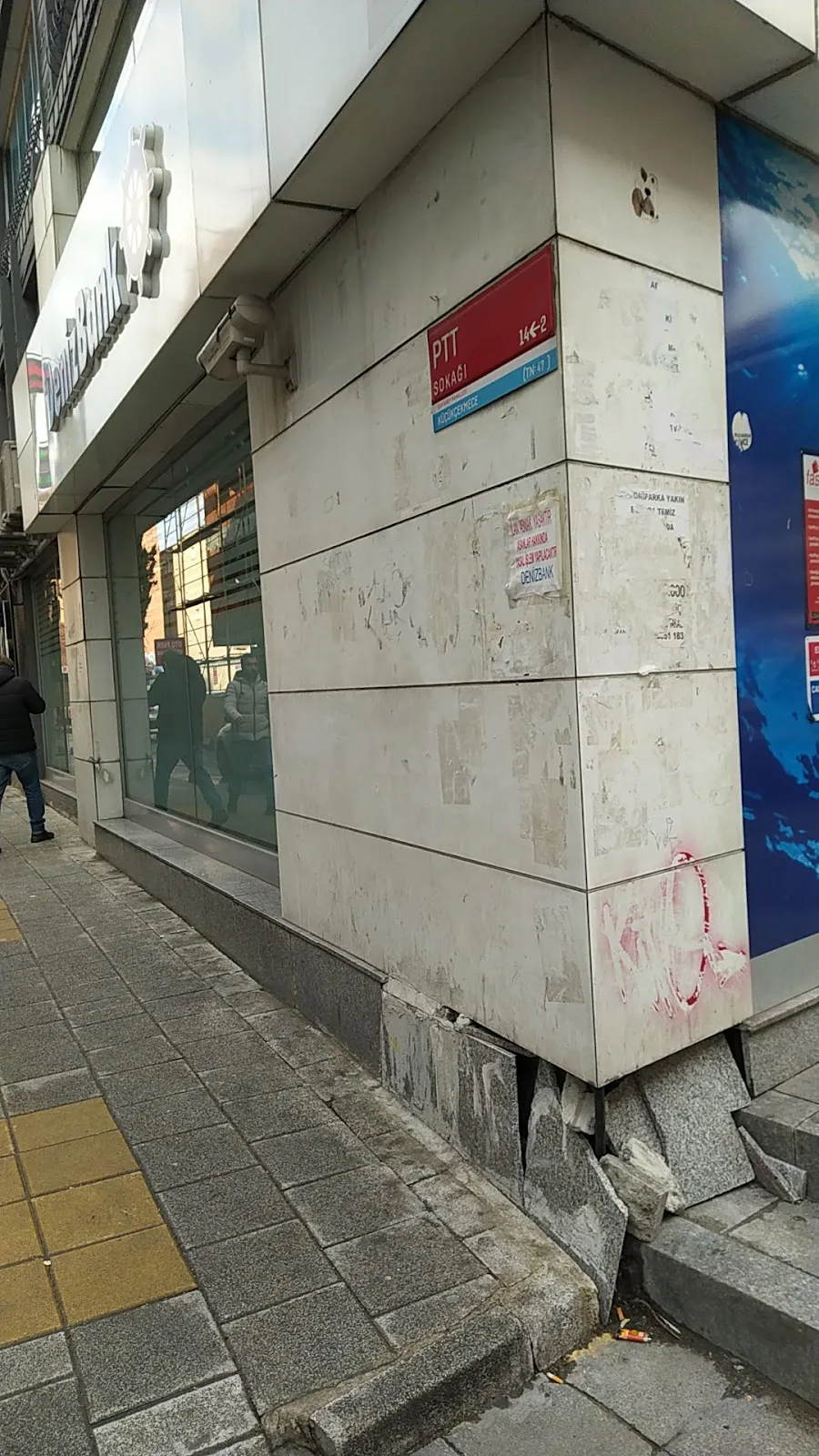 DenizBank Sefaköy Şubesi — Bankalar, Küçükçekmece · fotoğraf 1