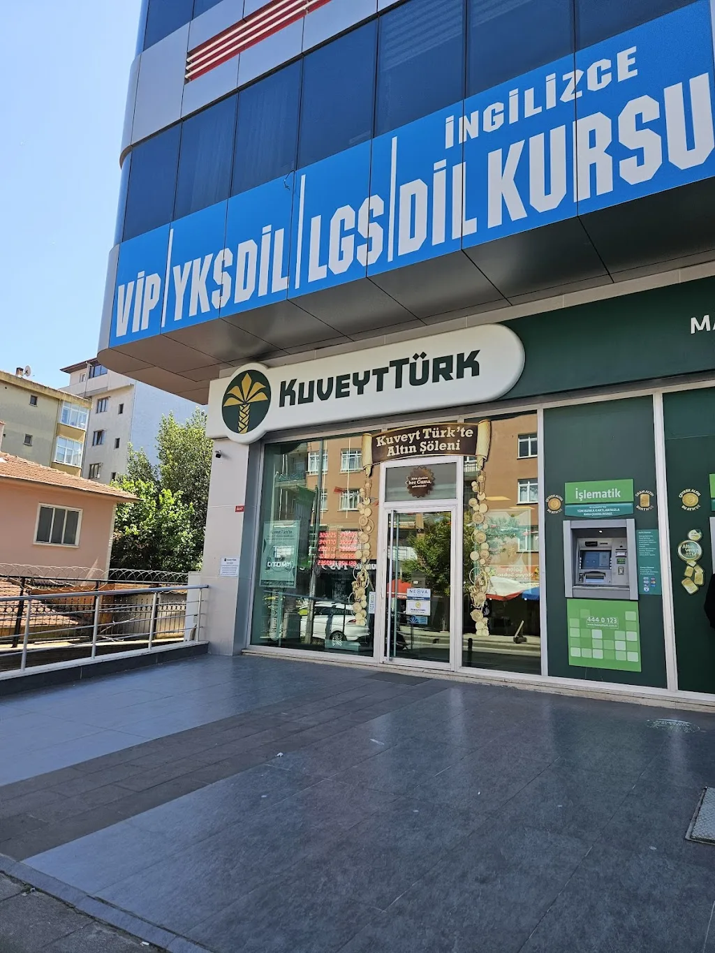 Kuveyt Türk Maltepe Şubesi — Bankalar, Maltepe · fotoğraf 1