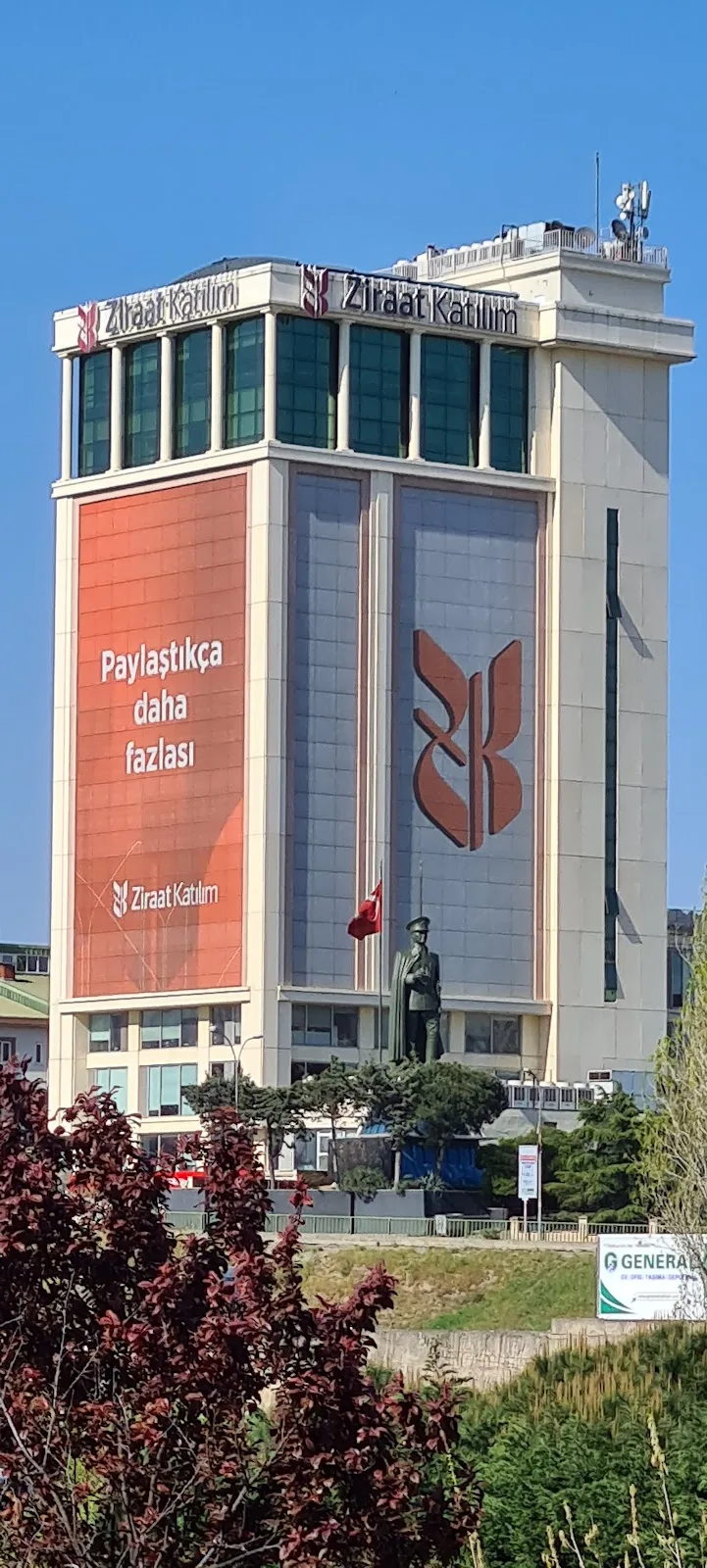 Ziraat Bankası Maltepe E5/İstanbul Şubesi — Bankalar, Maltepe · fotoğraf 1
