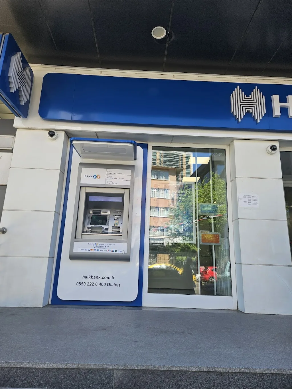 Halkbank Maltepe Şubesi — Bankalar, Maltepe · fotoğraf 1