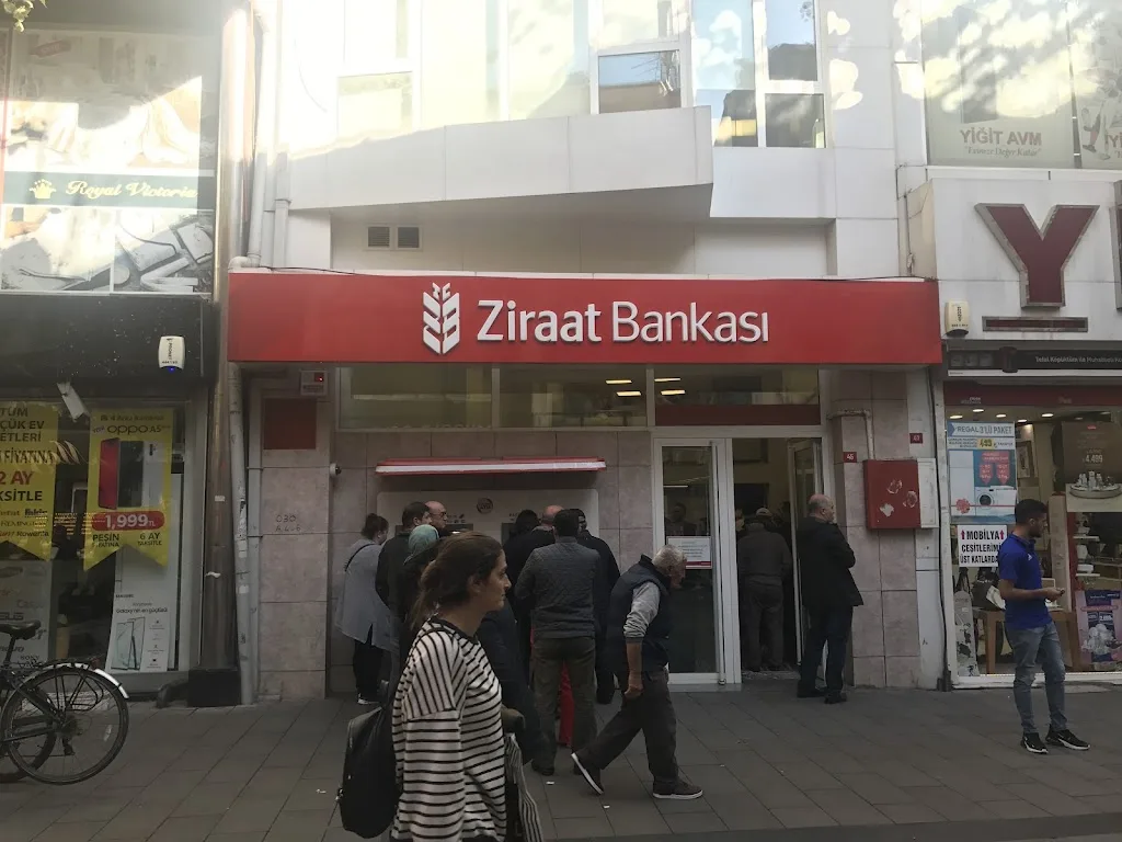 Ziraat Bankası Pendik/İstanbul Şubesi — Bankalar, Pendik · fotoğraf 1