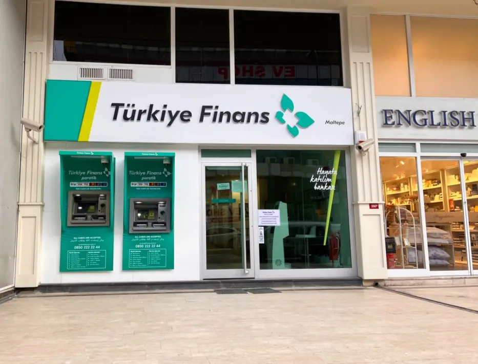 Türkiye Finans Maltepe Şubesi — Bankalar, Maltepe · fotoğraf 2