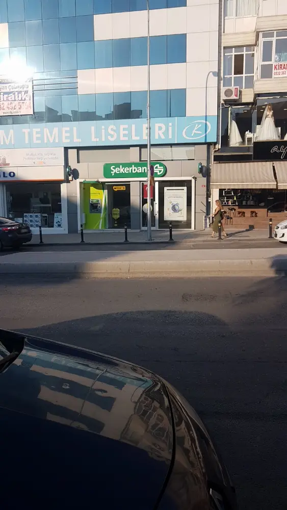 Şekerbank İstanbul Maltepe Şubesi — Bankalar, Maltepe · fotoğraf 2