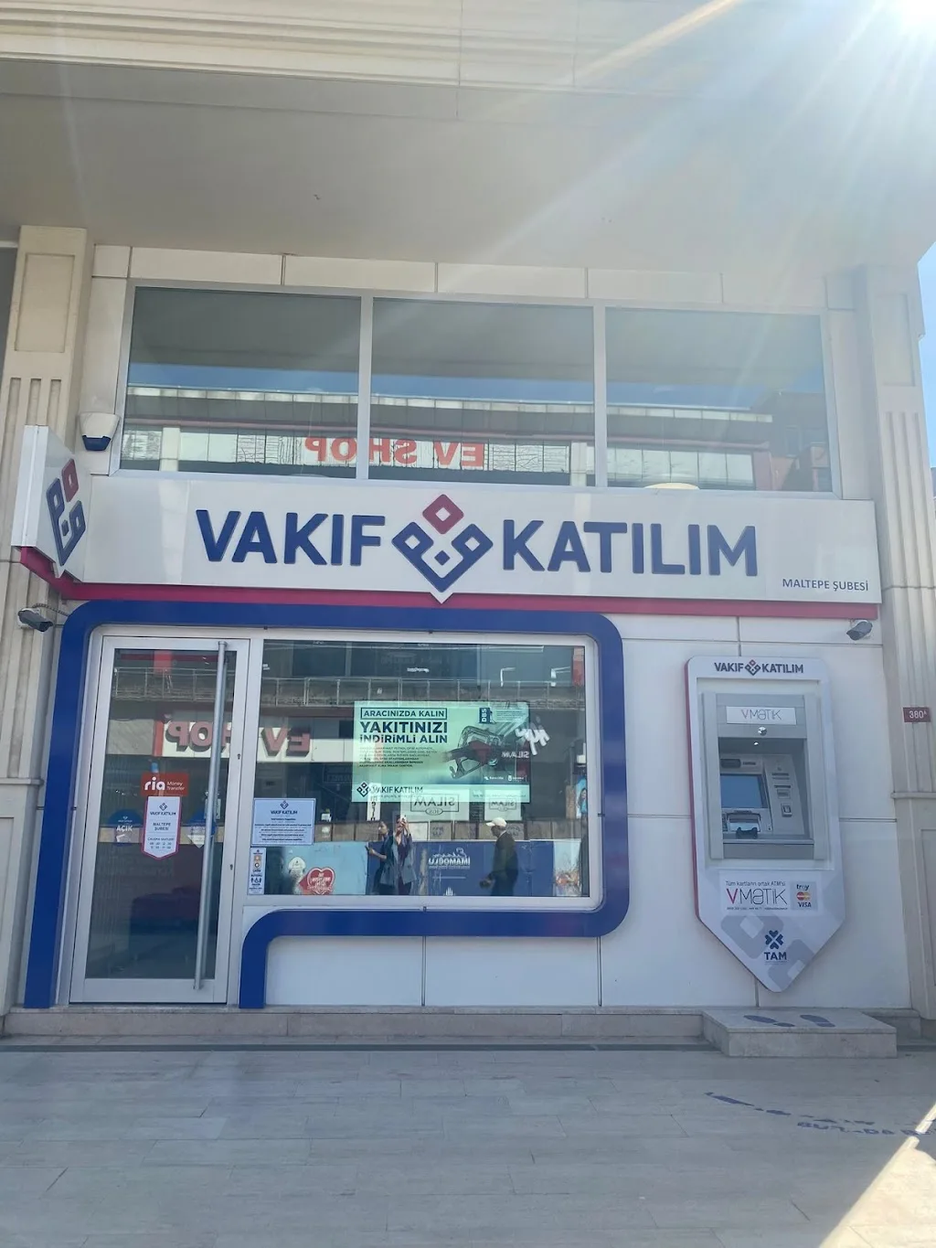 Vakıf Katılım Maltepe Şubesi — Bankalar, Maltepe · fotoğraf 1