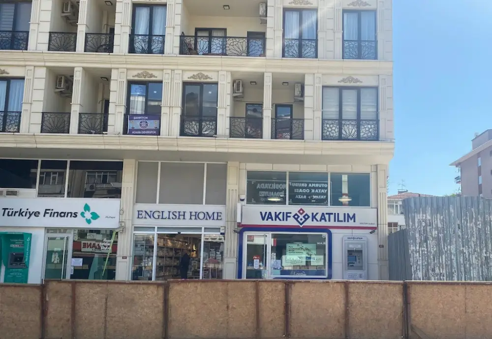 Vakıf Katılım Maltepe Şubesi — Bankalar, Maltepe · fotoğraf 3