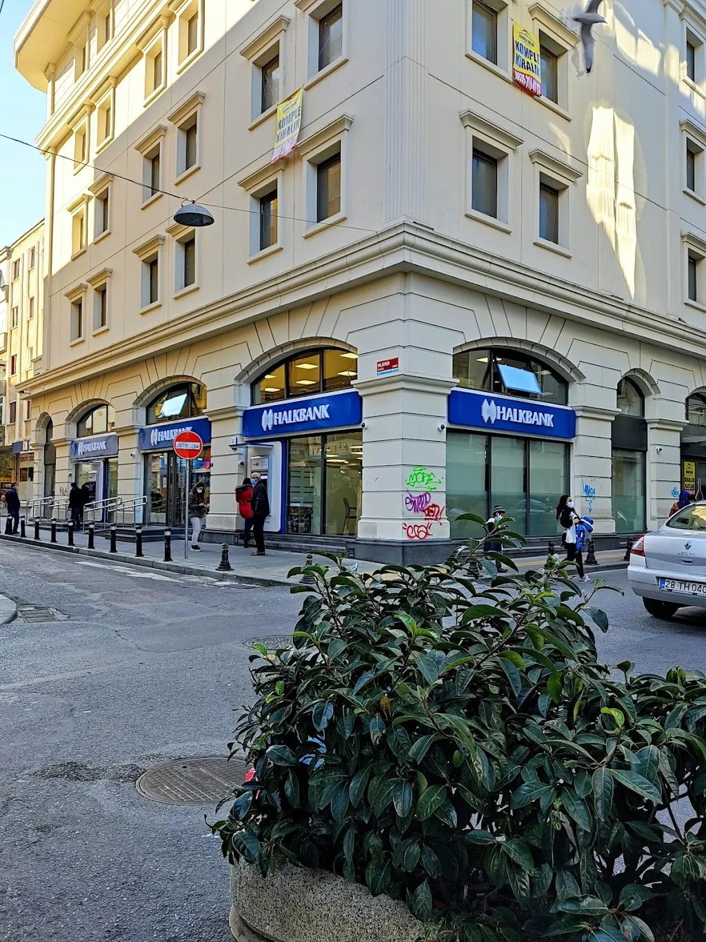 Halkbank Pendik Şubesi — Bankalar, Pendik · fotoğraf 1