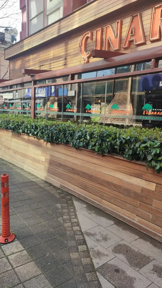 Şekerbank - Küçükyalı Şubesi — Bankalar, Maltepe · fotoğraf 2