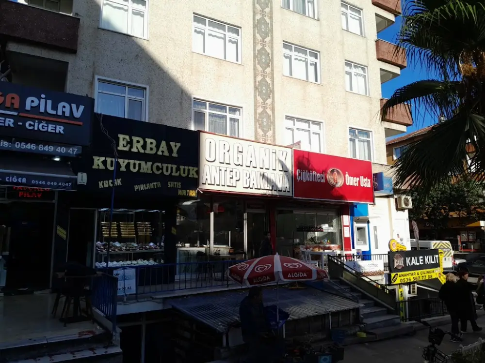 Ziraat Bankası - Güzelyalı Mahallesi - Pendik / İstanbul Şubesi — Bankalar, Pendik · fotoğraf 2