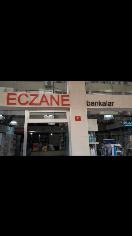 Bankalar Eczanesi — Bankalar, Pendik · fotoğraf 3