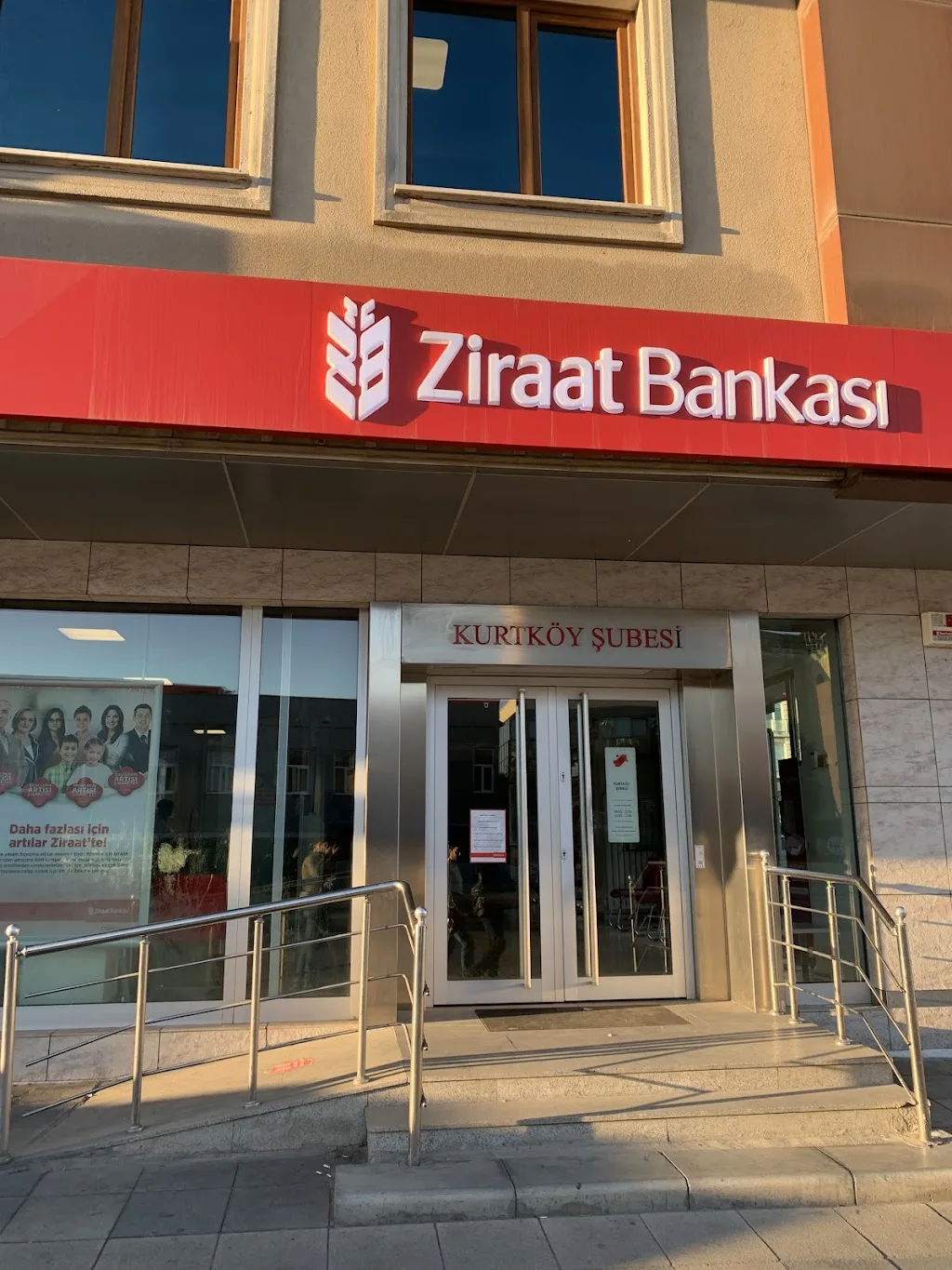 Ziraat Bankası Kurtköy/İstanbul Şubesi — Bankalar, Pendik · fotoğraf 1