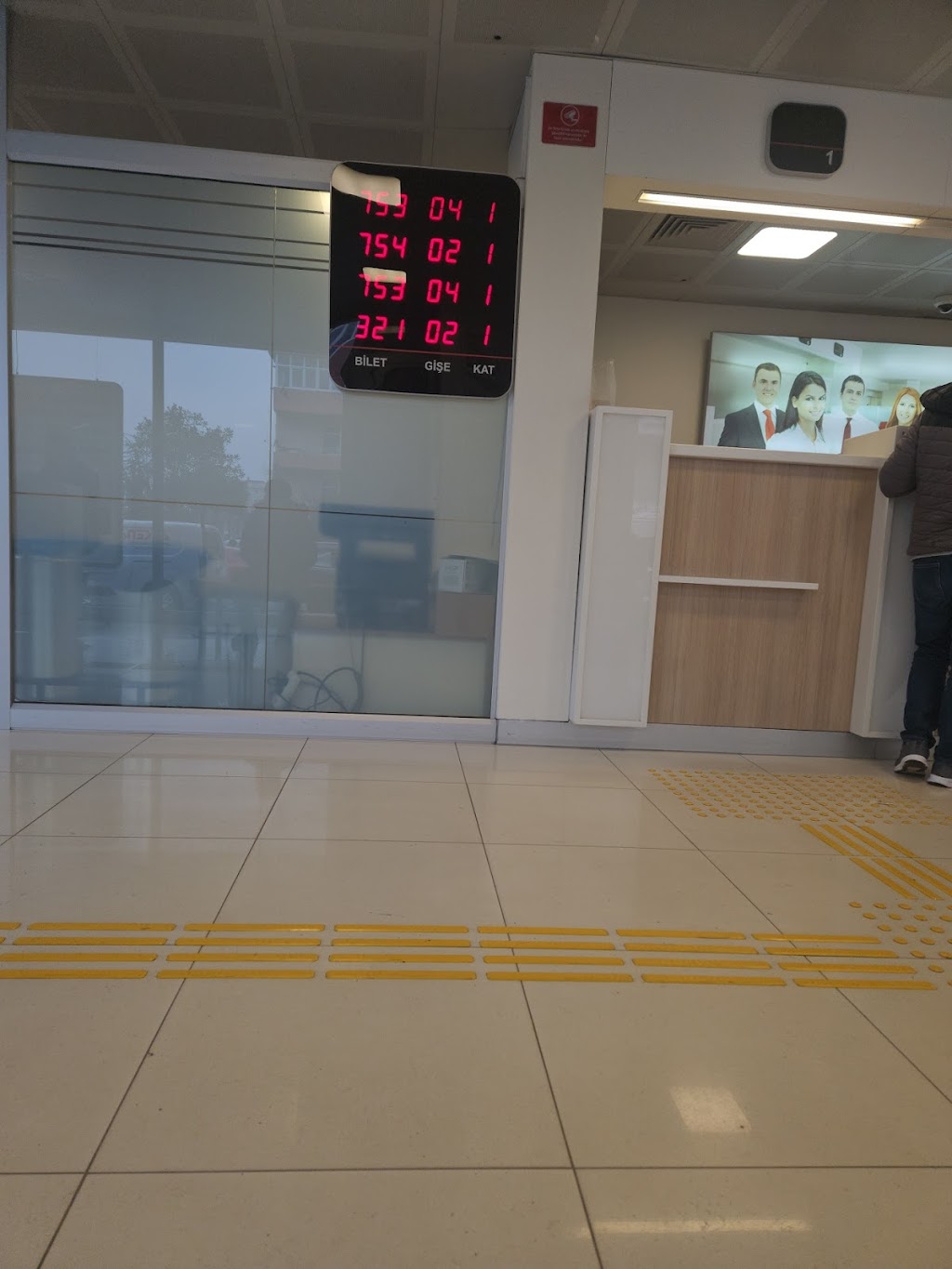 Ziraat Bankası Kurtköy/İstanbul Şubesi