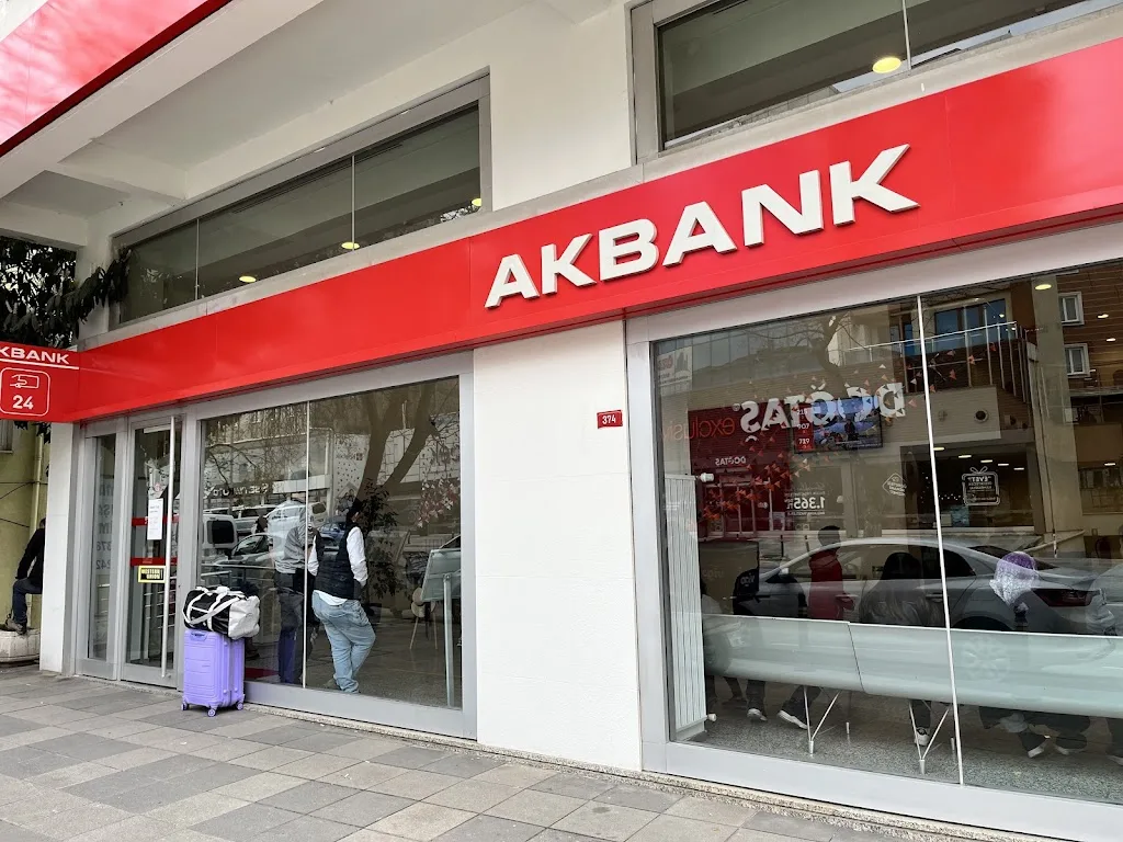 Akbank Kurtköy Şubesi — Bankalar, Pendik · fotoğraf 1