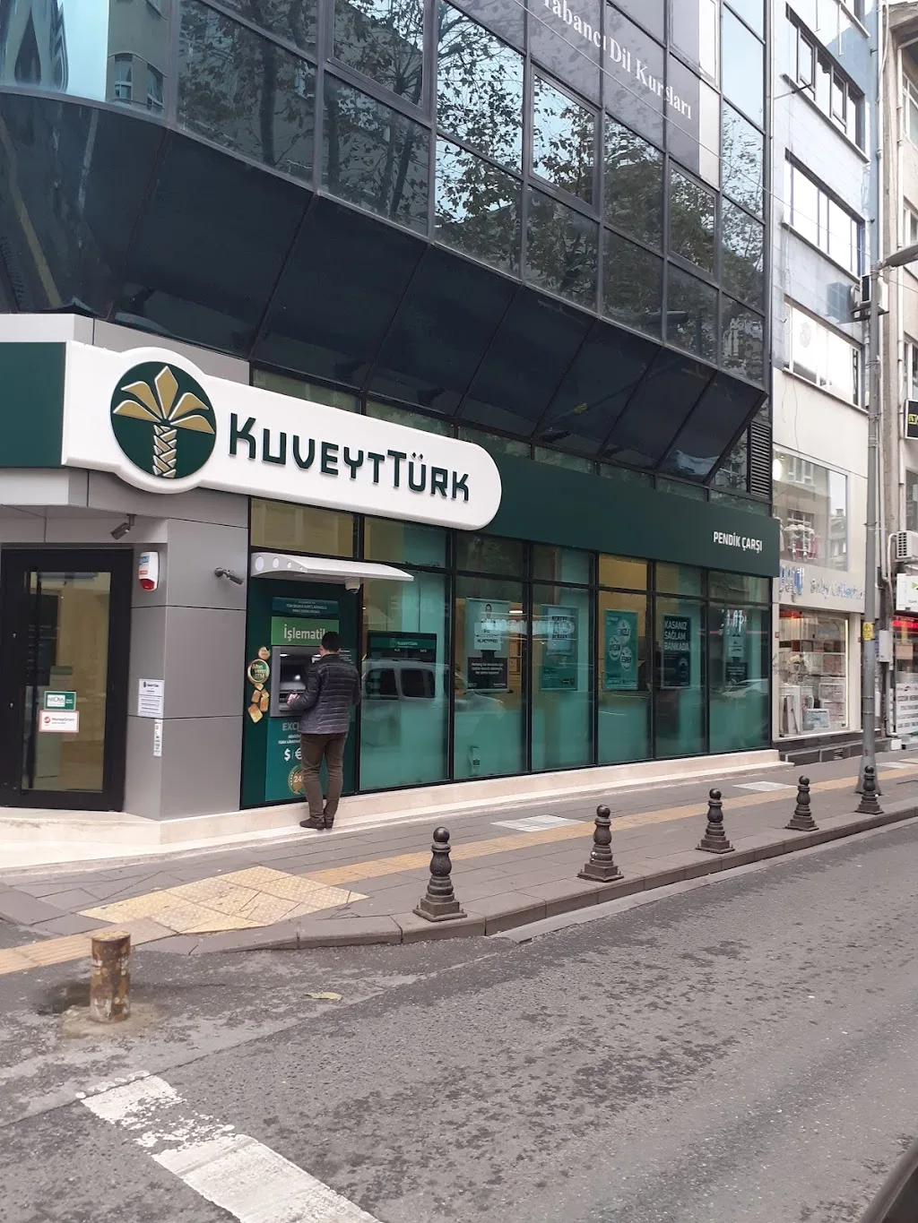 Kuveyt Türk Pendik Çarşı Şubesi — Bankalar, Pendik · fotoğraf 1