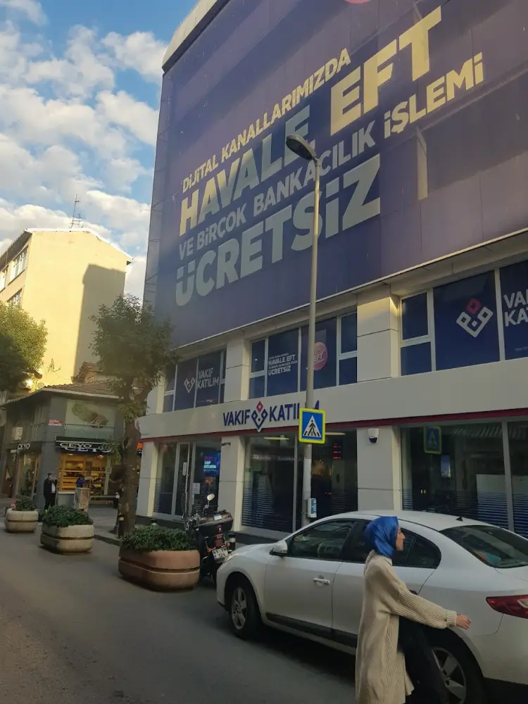 Vakıf Katılım Pendik Şube — Bankalar, Pendik · fotoğraf 2