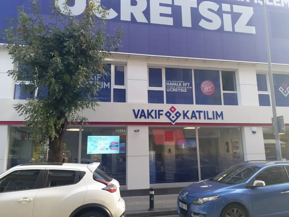 Vakıf Katılım Pendik Şube — Bankalar, Pendik · fotoğraf 3