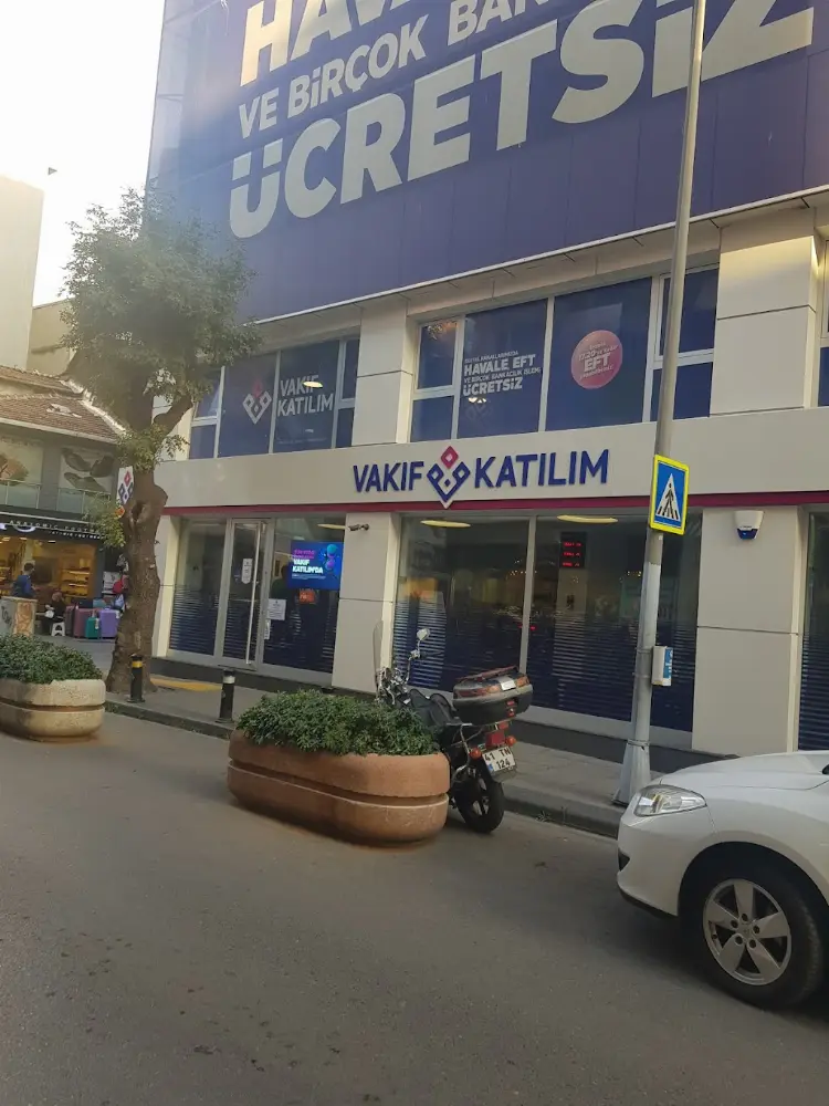 Vakıf Katılım Pendik Şube — Bankalar, Pendik · fotoğraf 4