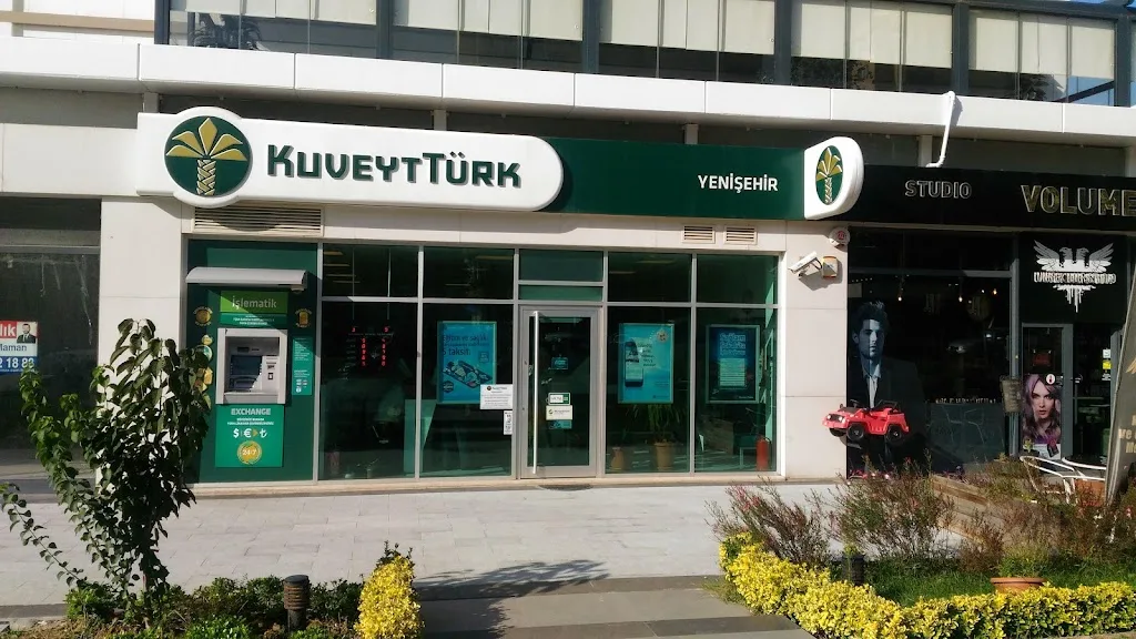 Kuveyt Türk Yenişehir Şubesi — Bankalar, Pendik · fotoğraf 1