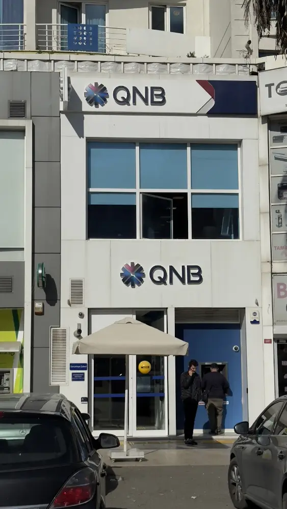 QNB Sancaktepe Şubesi — Bankalar, Sancaktepe · fotoğraf 2