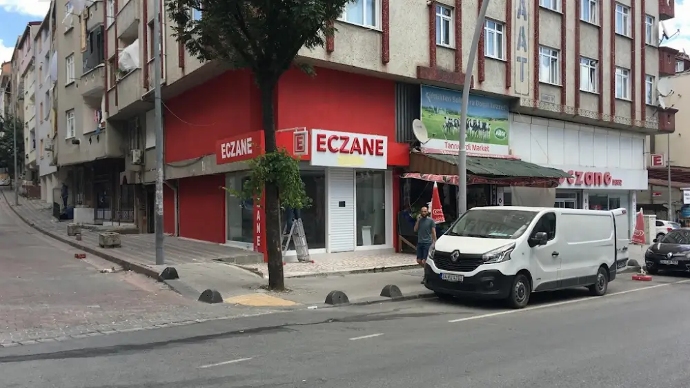 Türkiye İş Bankası Kaynarca/İstanbul Şubesi — Bankalar, Pendik · fotoğraf 2