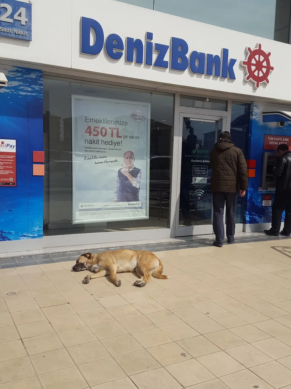 DenizBank Kaynarca Şubesi — Bankalar, Pendik · fotoğraf 1