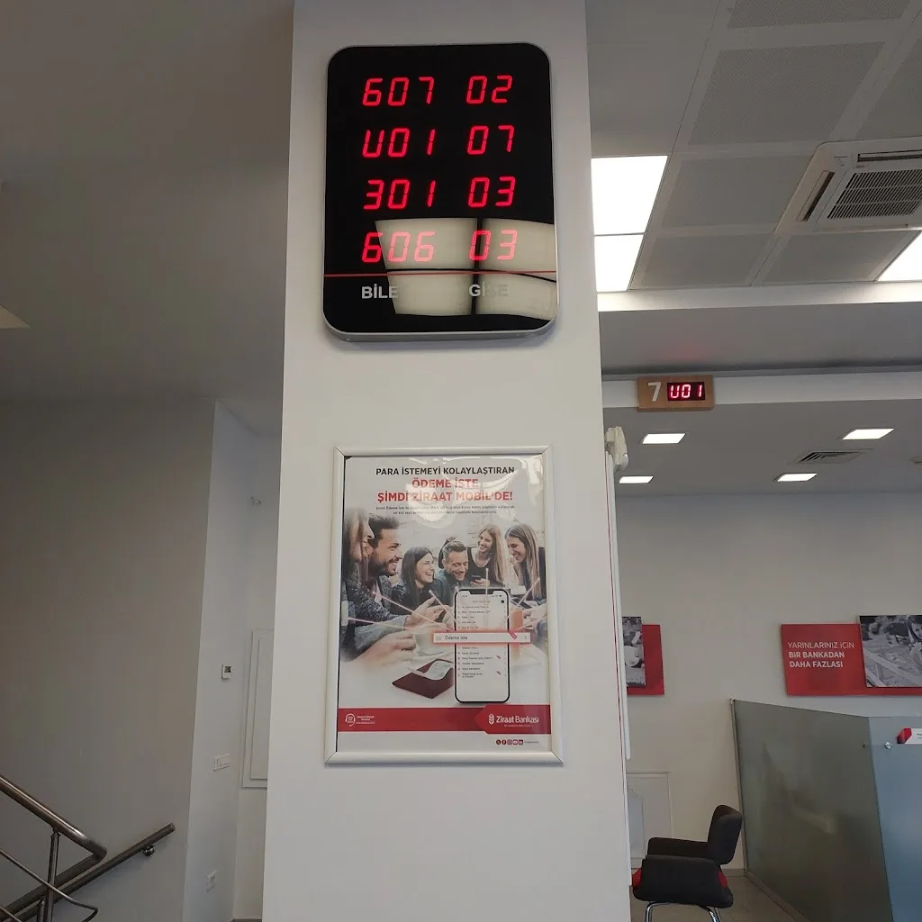 Ziraat Bankası Samandıra/İstanbul Şubesi — Bankalar, Sancaktepe · fotoğraf 1