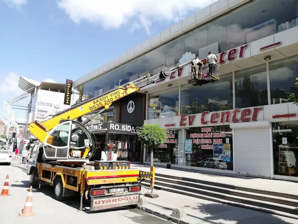 Ziraat Bankası Samandıra/İstanbul Şubesi — Bankalar, Sancaktepe · fotoğraf 2