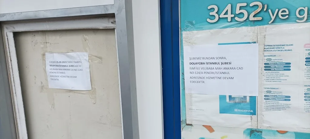 Halkbank Pendik İstanbul Ticari Şubesi — Bankalar, Pendik · fotoğraf 1