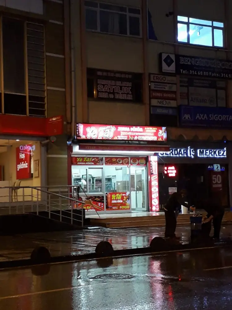 Akbank - Samandıra Şubesi — Bankalar, Sancaktepe · fotoğraf 4