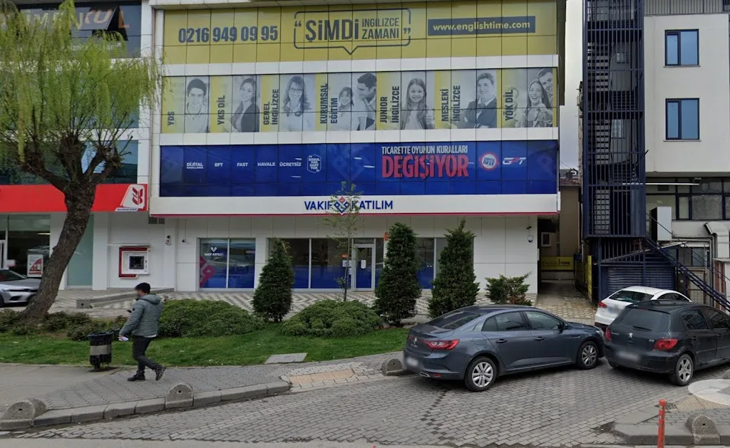 Vakıf Katılım Sancaktepe Şubesi — Bankalar, Sancaktepe · fotoğraf 1