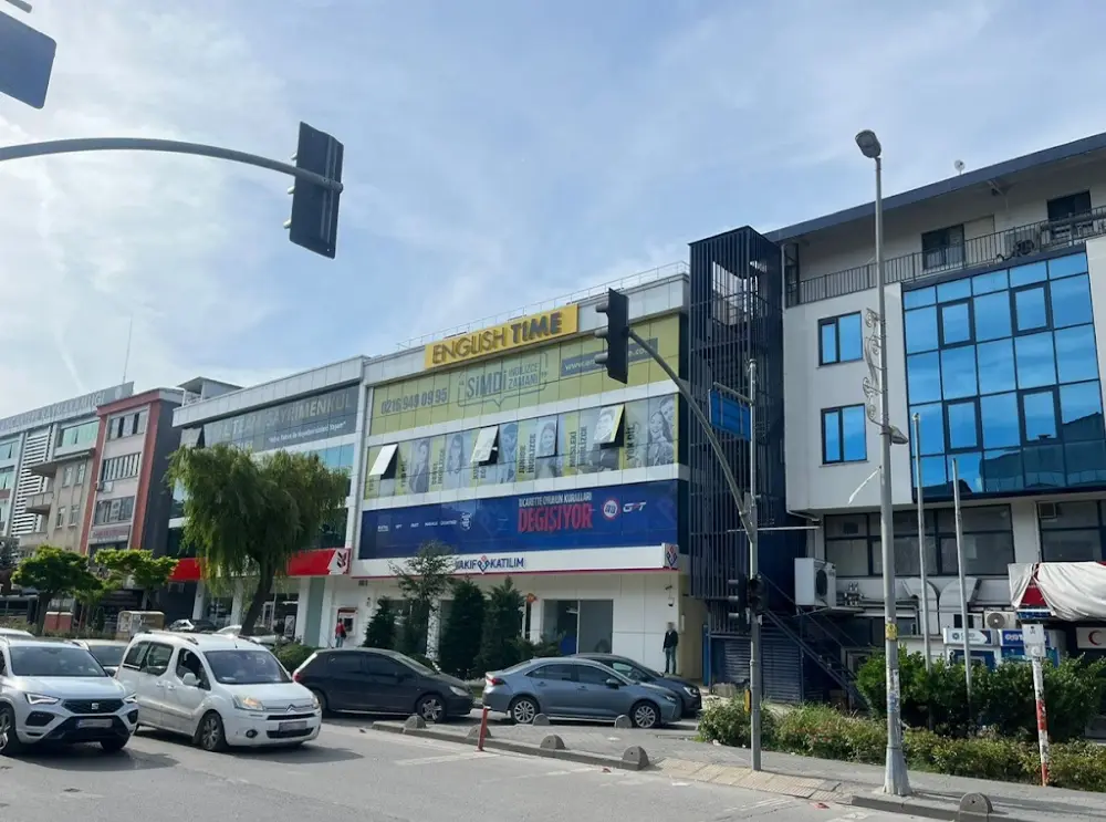 Vakıf Katılım Sancaktepe Şubesi — Bankalar, Sancaktepe · fotoğraf 2