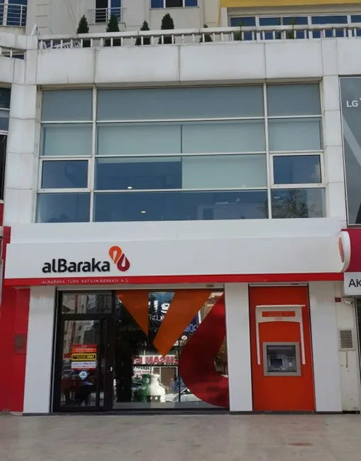 Albaraka Türk Sancaktepe Şubesi — Bankalar, Sancaktepe · fotoğraf 1