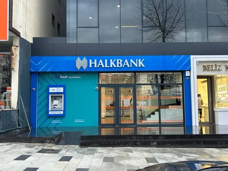 Halkbank Yenidoğan Şubesi — Bankalar, Sancaktepe · fotoğraf 1