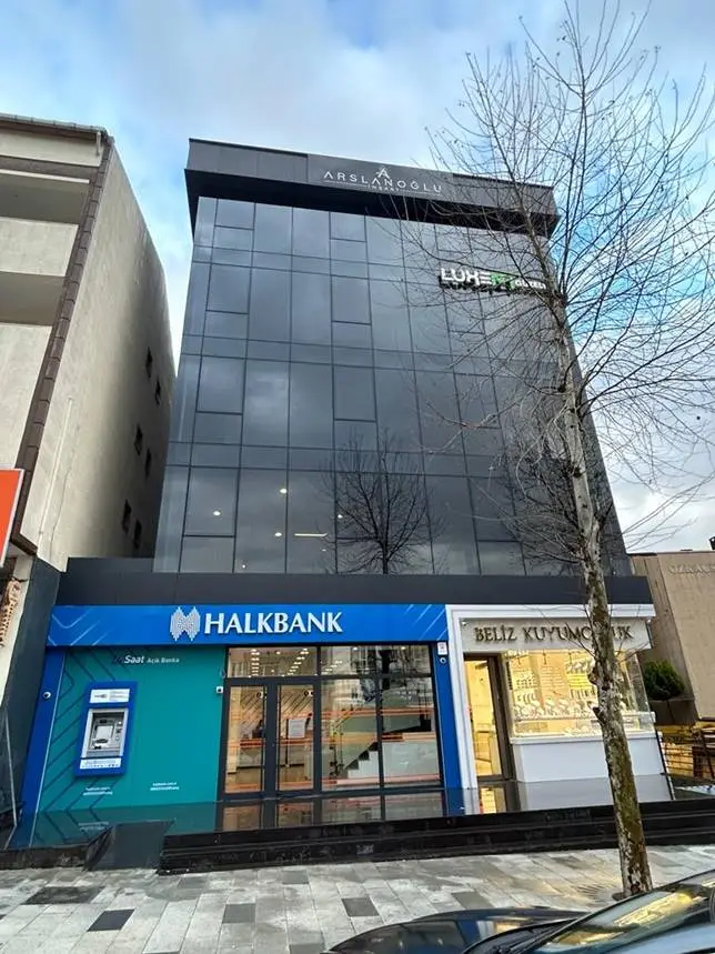 Halkbank Yenidoğan Şubesi — Bankalar, Sancaktepe · fotoğraf 3