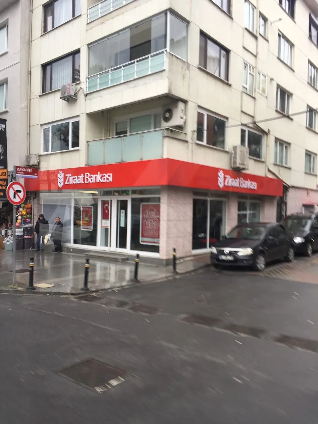 Ziraat Bankası Sarıyer/İstanbul Şubesi — Bankalar, Sarıyer · fotoğraf 1