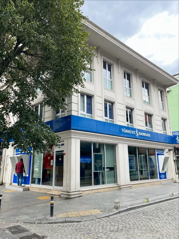 Türkiye İş Bankası Sarıyer/İstanbul Şubesi — Bankalar, Sarıyer · fotoğraf 2