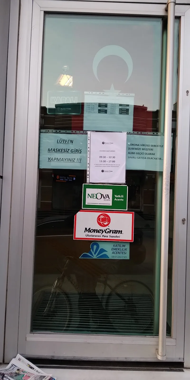 Kuveyt Türk Samandıra Şubesi — Bankalar, Sancaktepe · fotoğraf 1