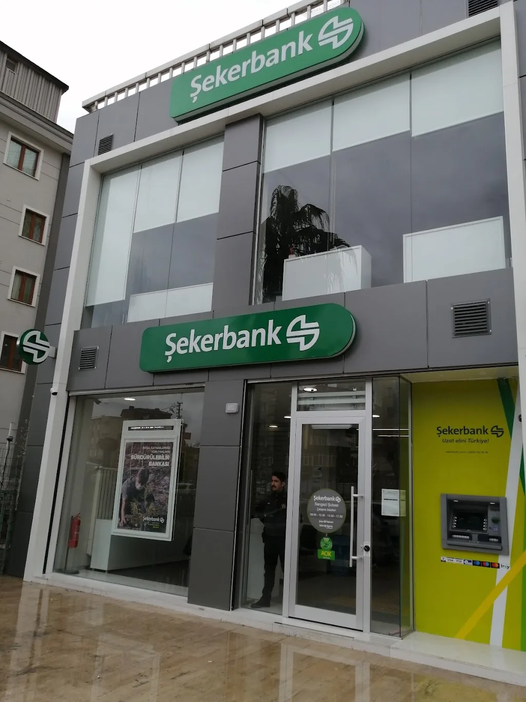 Şekerbank - Sarıgazi Şubesi — Bankalar, Sancaktepe · fotoğraf 1