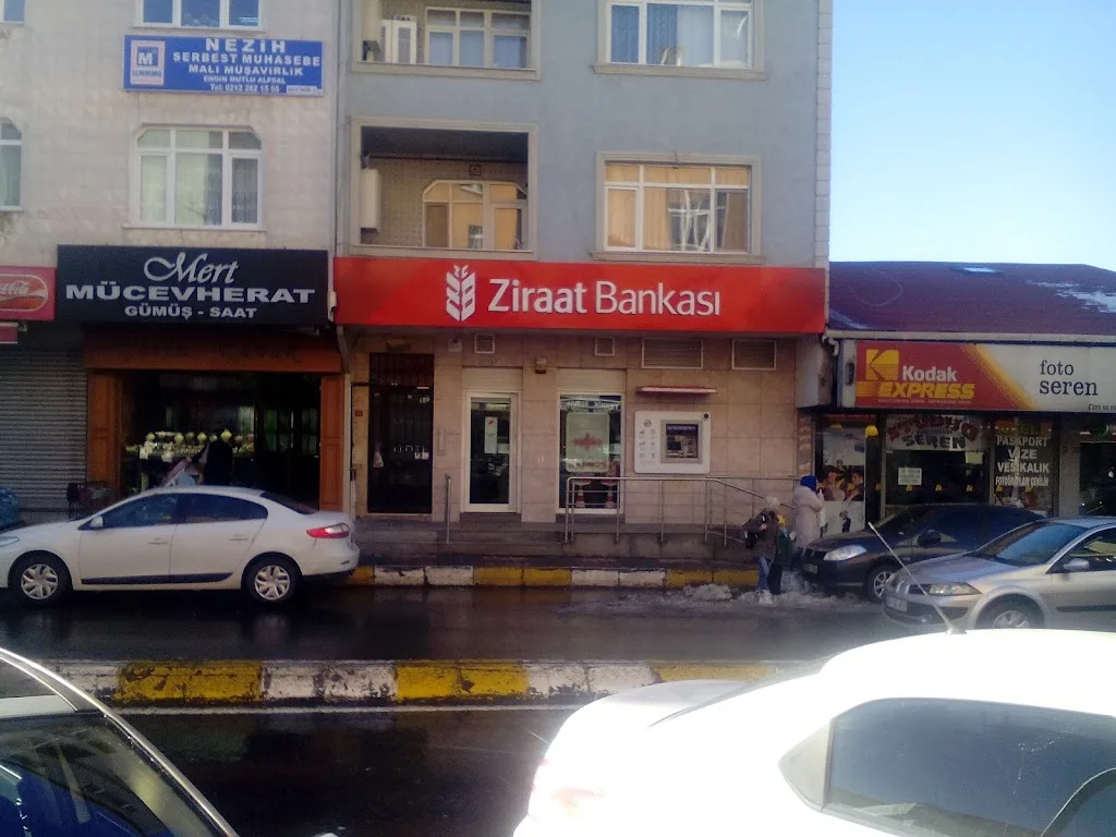 Ziraat Bankası Ferahevler/İstanbul Şubesi — Bankalar, Sarıyer · fotoğraf 1