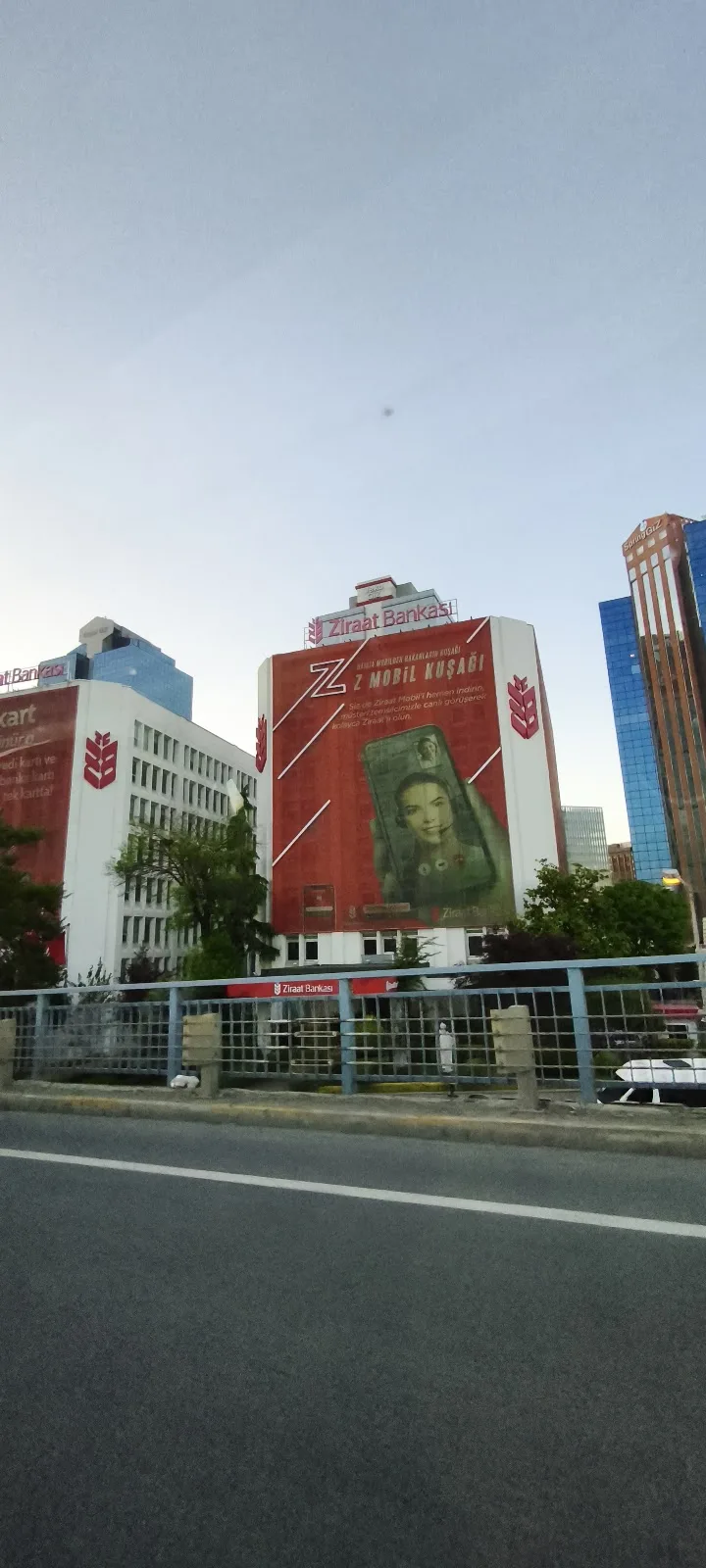 Ziraat Bankası İstanbul Kurumsal Şube — Bankalar, Sarıyer · fotoğraf 1