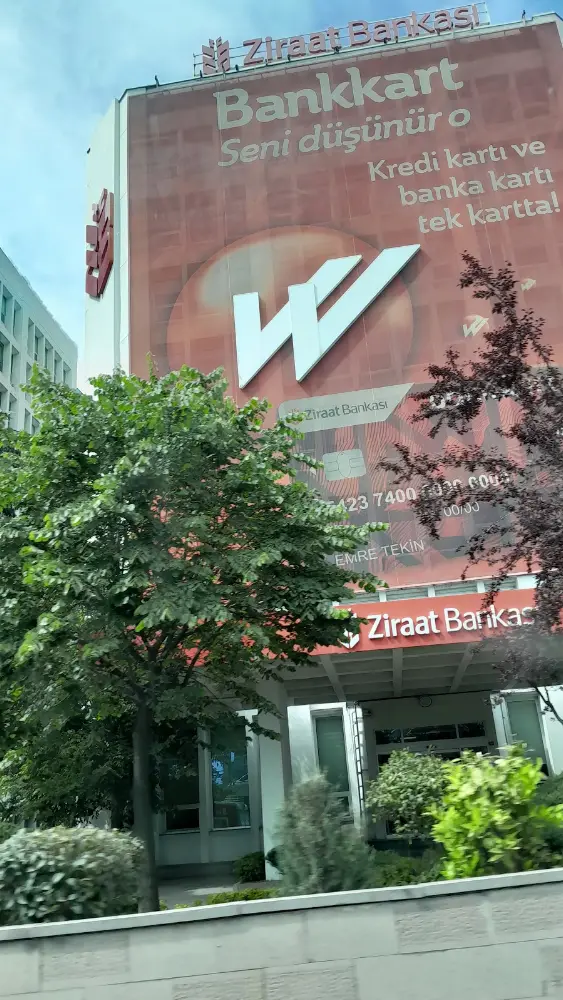 Ziraat Bankası İstanbul Kurumsal Şube — Bankalar, Sarıyer · fotoğraf 2